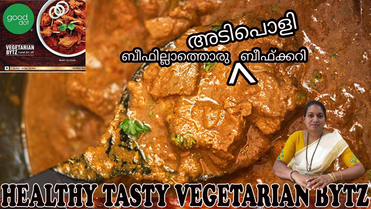 vegetarian bytz recipe malayalam / RCM good dot /reasy to cook/rcm/ veg meat curry/shiji Dinkan