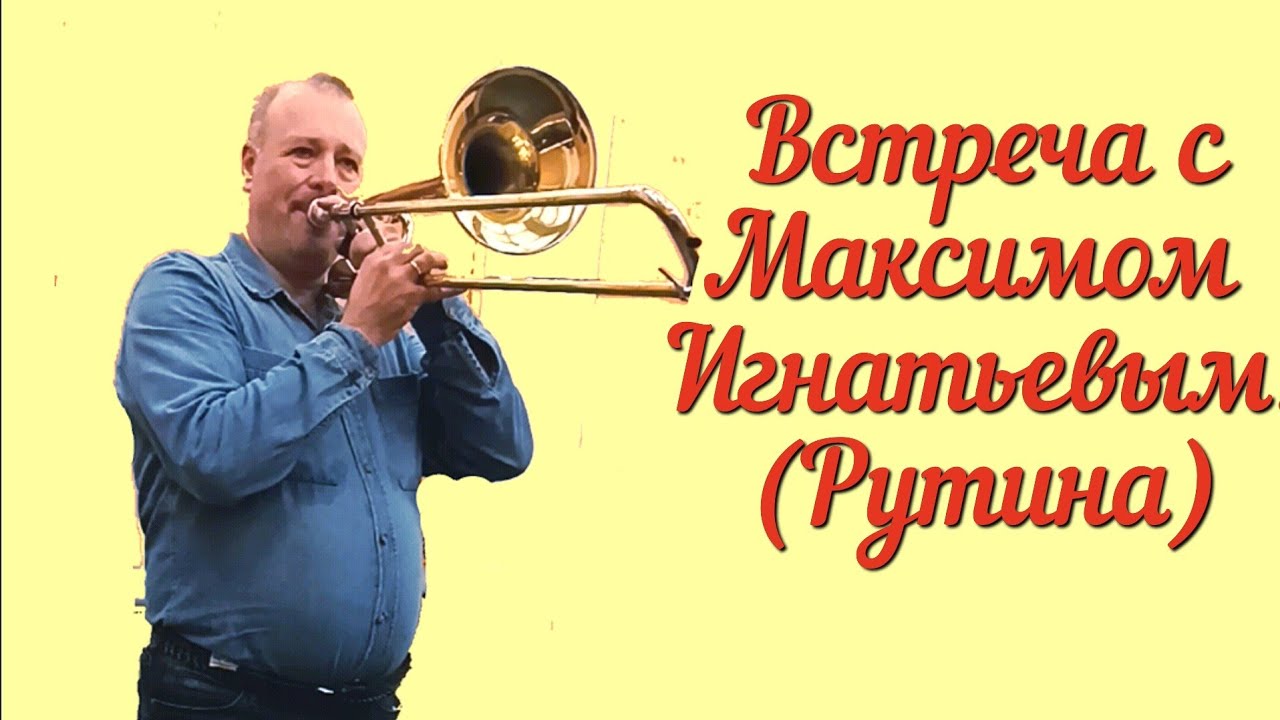 11 октября 2023 г.