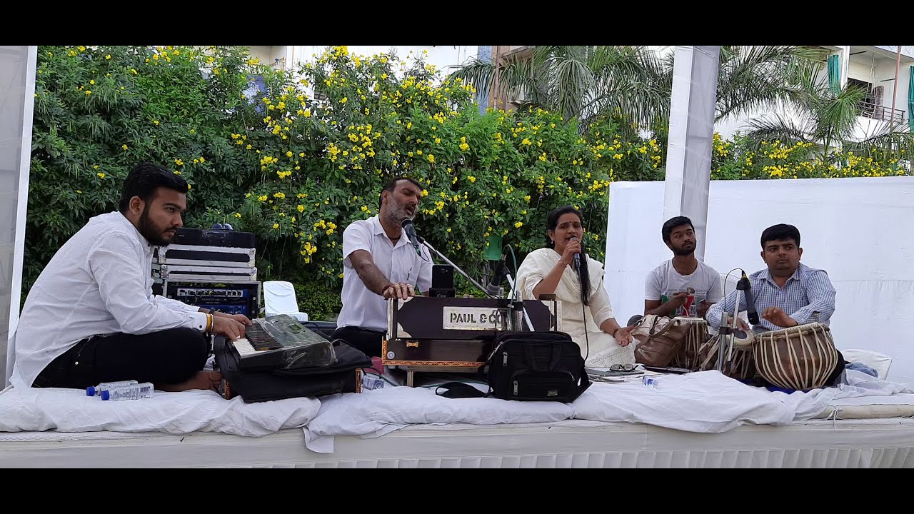Ram Nimavat Prarthna 9913134646