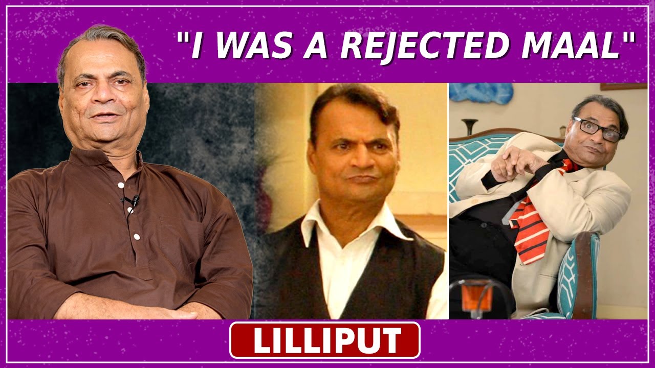 Nowadays Movies Are Not Made With Honesty |Lilliput On His Childhood To Getting First Acting Project