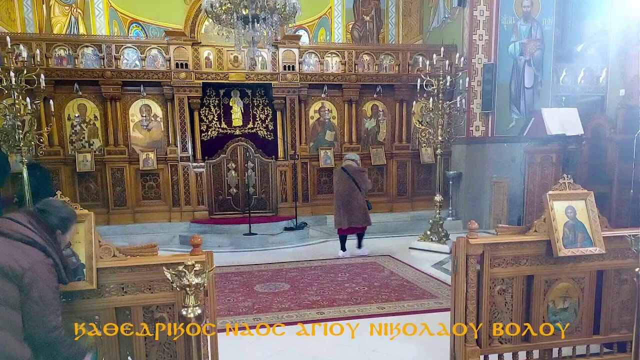 ΟΡΘΡΟΣ -ΩΡΕΣ -ΠΡΟΗΓΙΑΣΜΗΝΗΘ. ΛΕΙΤΟΥΡΓΙΑ 24 02  2026