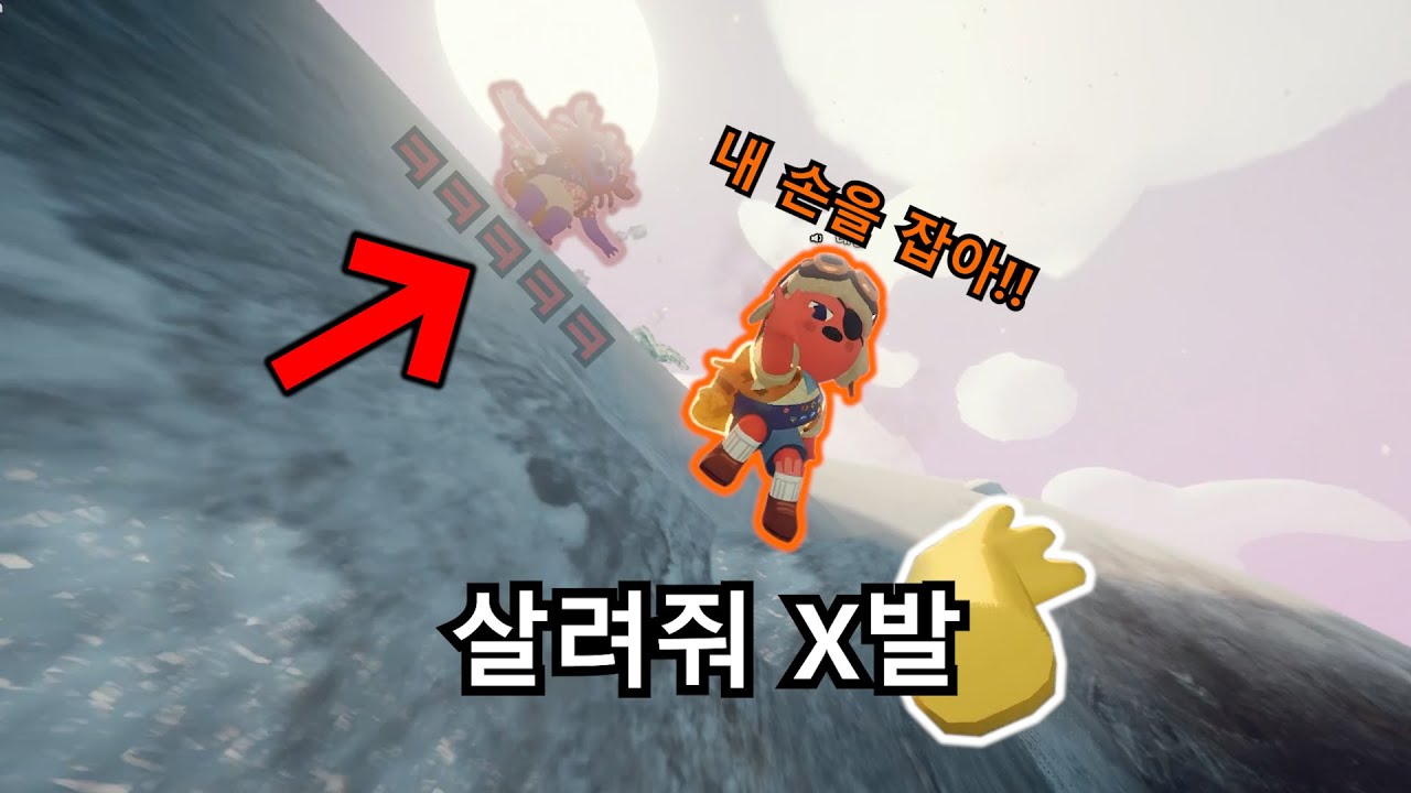 씨@밤마 자꾸 돌아오는 피크에서 살아남?기