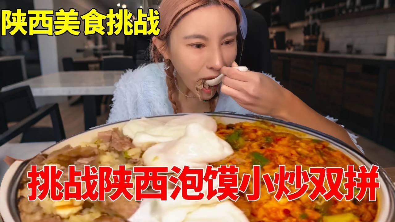 四方食事，不敌一碗红油抄手，谁能拒绝这一口麻辣鲜香？#抖音美食推荐官 #西安 #抄手