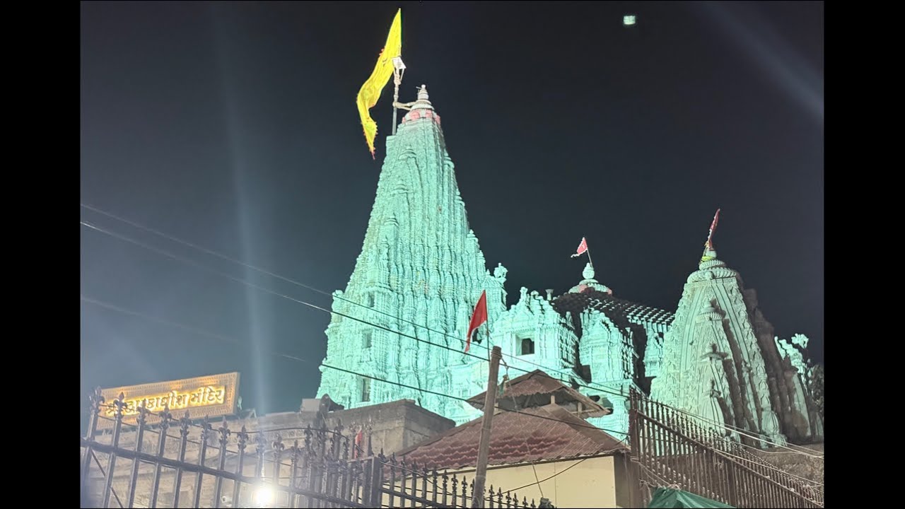 દ્વારકાધીશ મંદિરના લાઈવ દર્શન 😍❤️🙋‍♂️