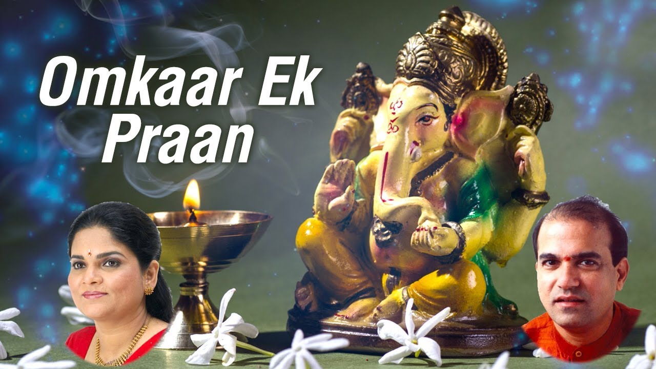 Omkaar Ek Praan | Suresh Wadkar | Devaki Pandit | Ganaadheesh | Times Music Spiritual