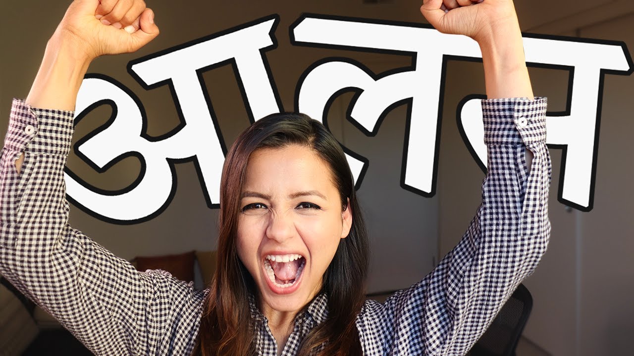 Ye 3 Cheezen Karne Se Aapka Aalas Bhaag Jaega | How To Overcome Laziness