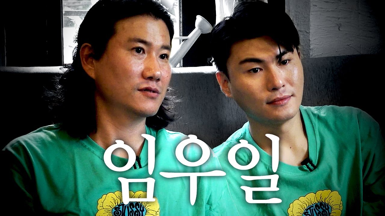 닮은 꼴