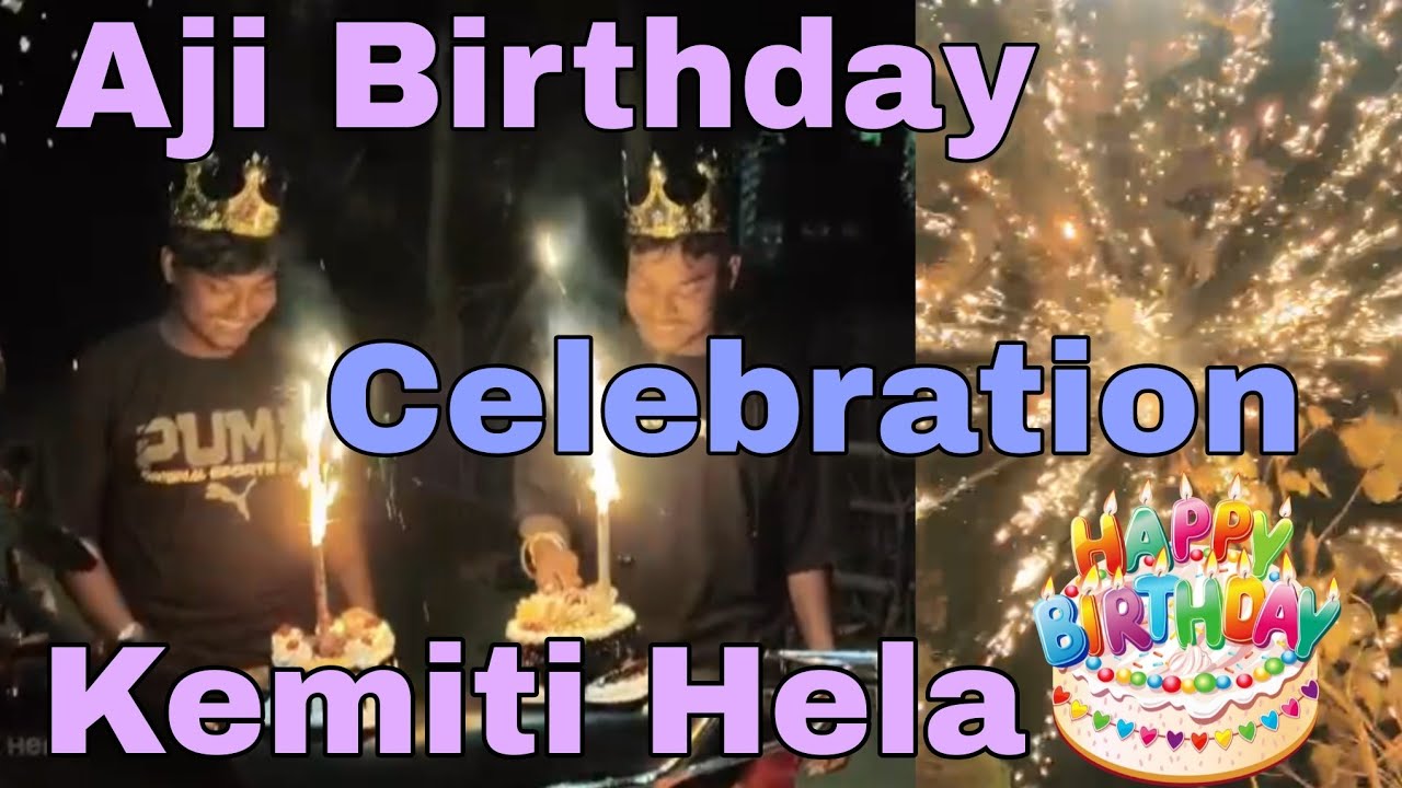 Aji Birthday Celebration Kemiti Hela//#BirthdayCelebration #AjjiBirthday #VillageVlog #OdiaVlog