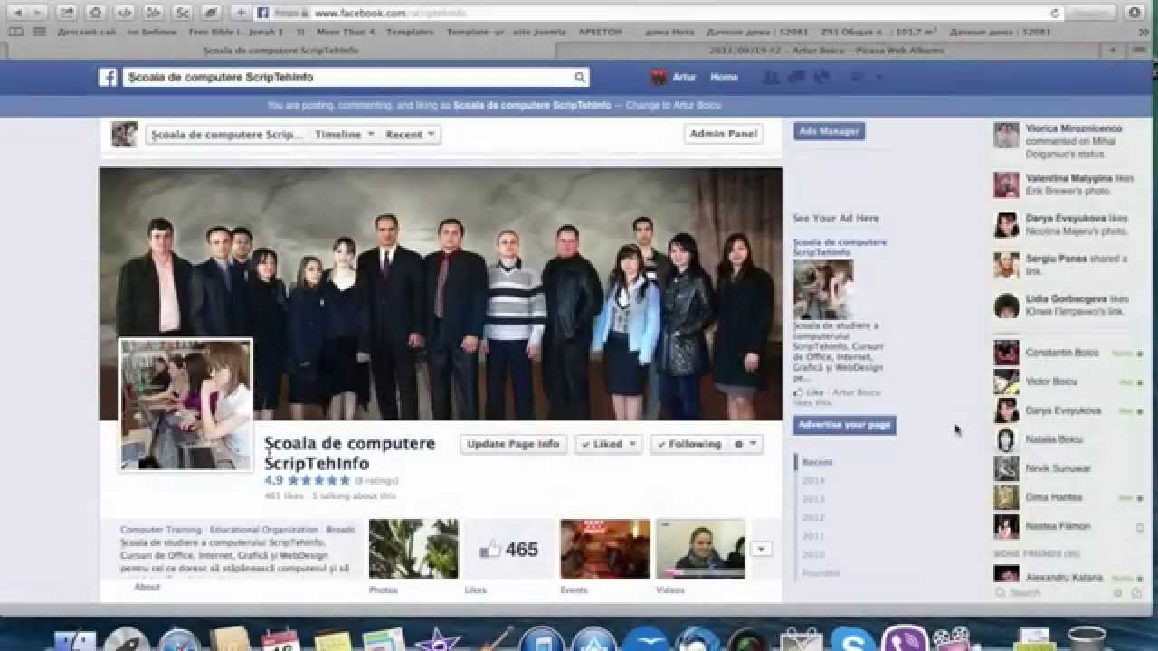 Creating a Facebook Page