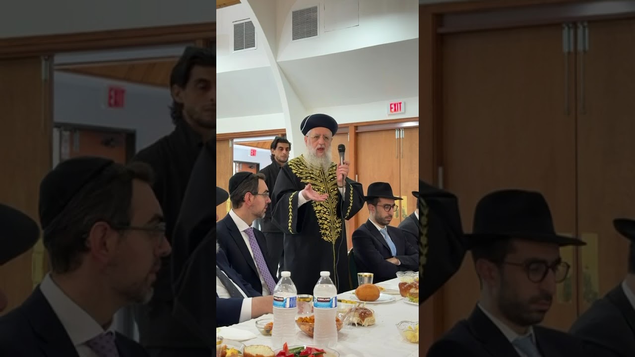 Rabino Chefe de Israel David Yossef visita E.U.A.