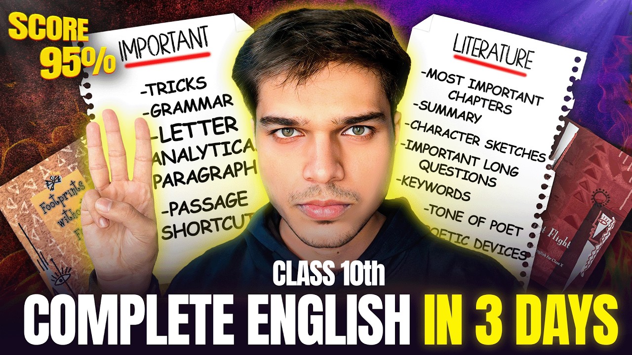 Complete English in 3 Days🔥| Class 10th English Strategy to Score 95%