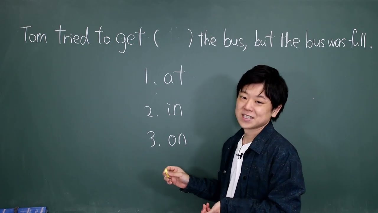 アプリ『スピード英文法』分野別問題解説動画　No.４０８