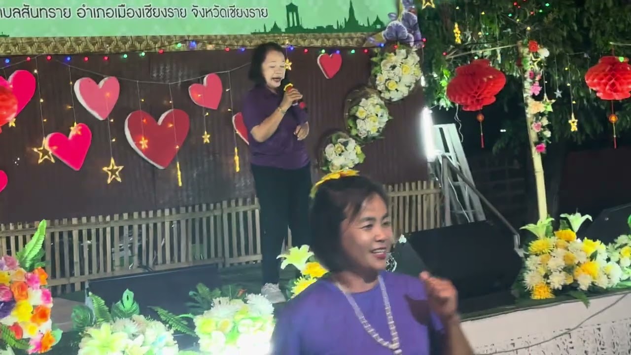 28 กุมภาพันธ์ 2569