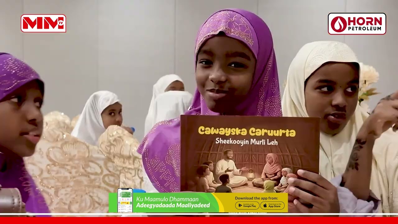 Bandhigga Cawayska Caruurta oo lagu qabtay Hargeysa.