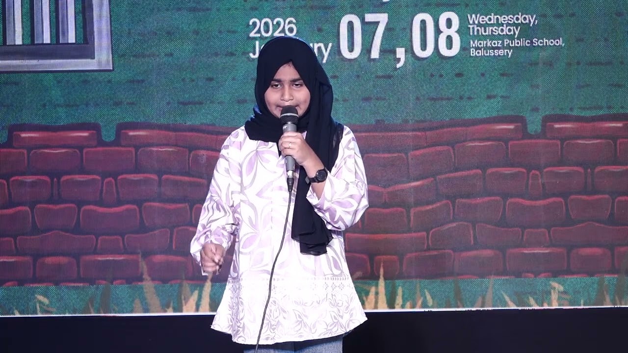 ZEE QUE FEST 2026|MARKAZ SCHOOL BALUSSERY
