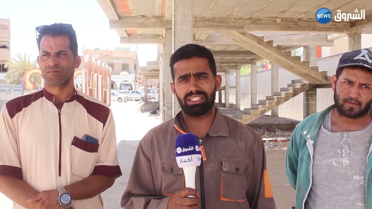 واد سوف : نعطيل إنجاز مشروع ساحة الشباب يثير إستياء سكان حي المصاعبة