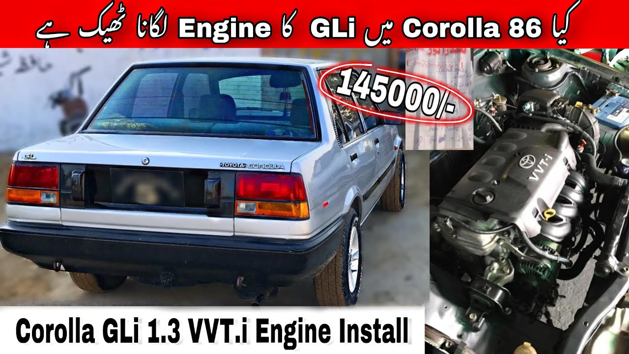 Toyota Corolla 1986 Corolla GLi 1.3 VVT.i Engine Install