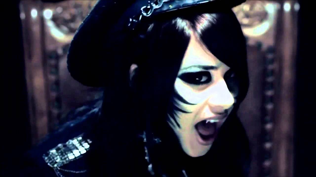 Blacklisted Me - Reprobate Romance