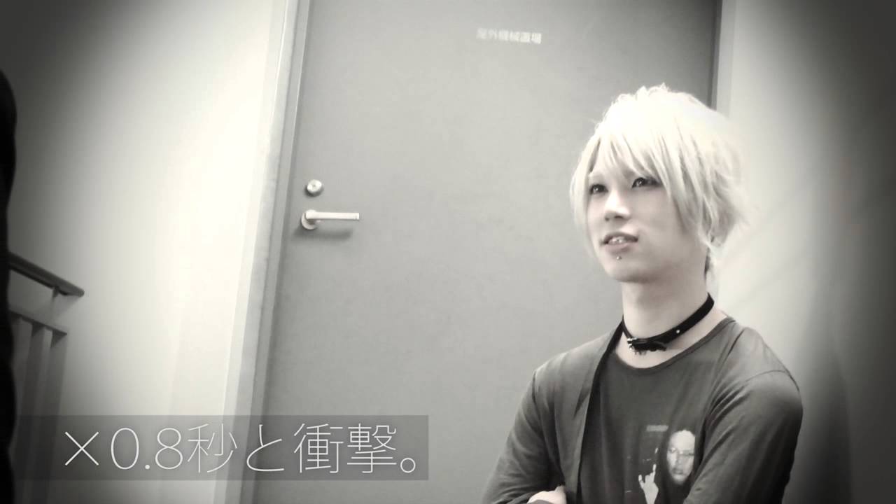 「I 狂 U」Special Teaser Movie ／浮気者