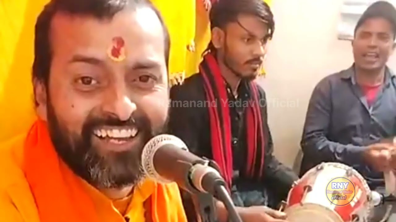 Nirgun Bhajan - नॉन स्टॉप निर्गुण - Ramanand Yadav 