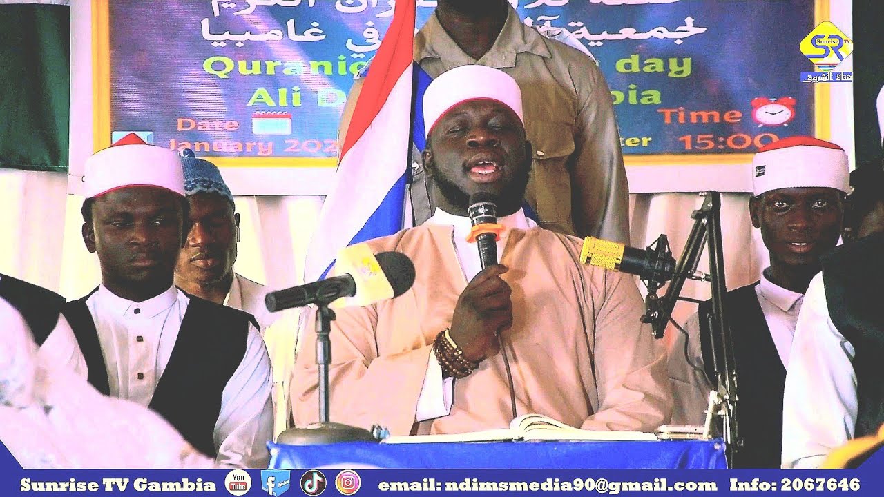 1حفلة تلاوة القرآن لجمعية آل داود Ali Dawud Qur’anic Recitation Ceremony 2026