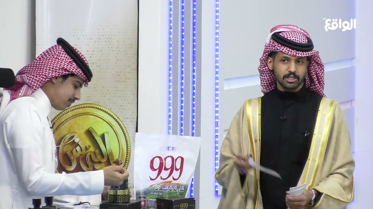 فقرة المستثمر | وليد قشران #البزنس19