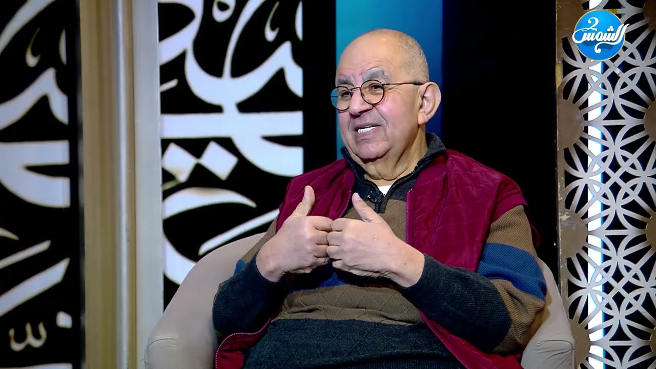 بالأصول ||هل من حقنا كمشاهدين نعرف كواليس حياة الفنانين؟|| الجزء الثاني