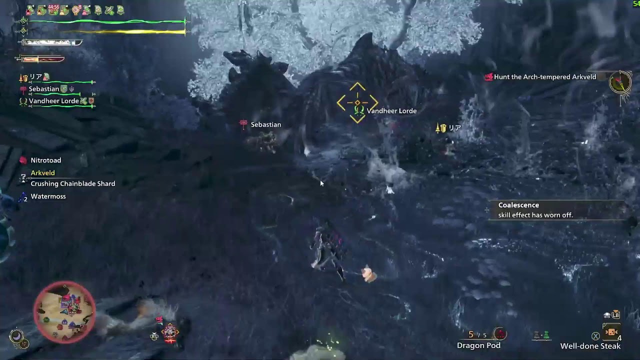 MH Wilds | Arch Tempered Arkveld