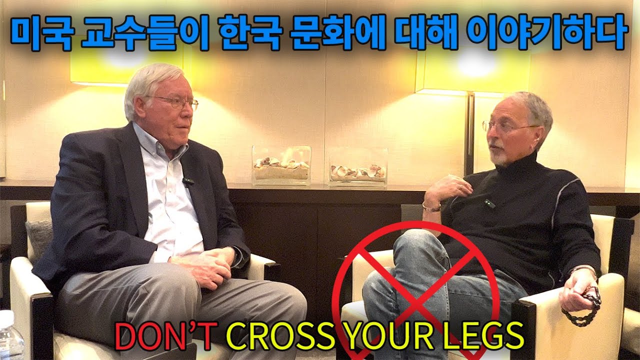 Sam Richards, don’t cross your legs in Korea!