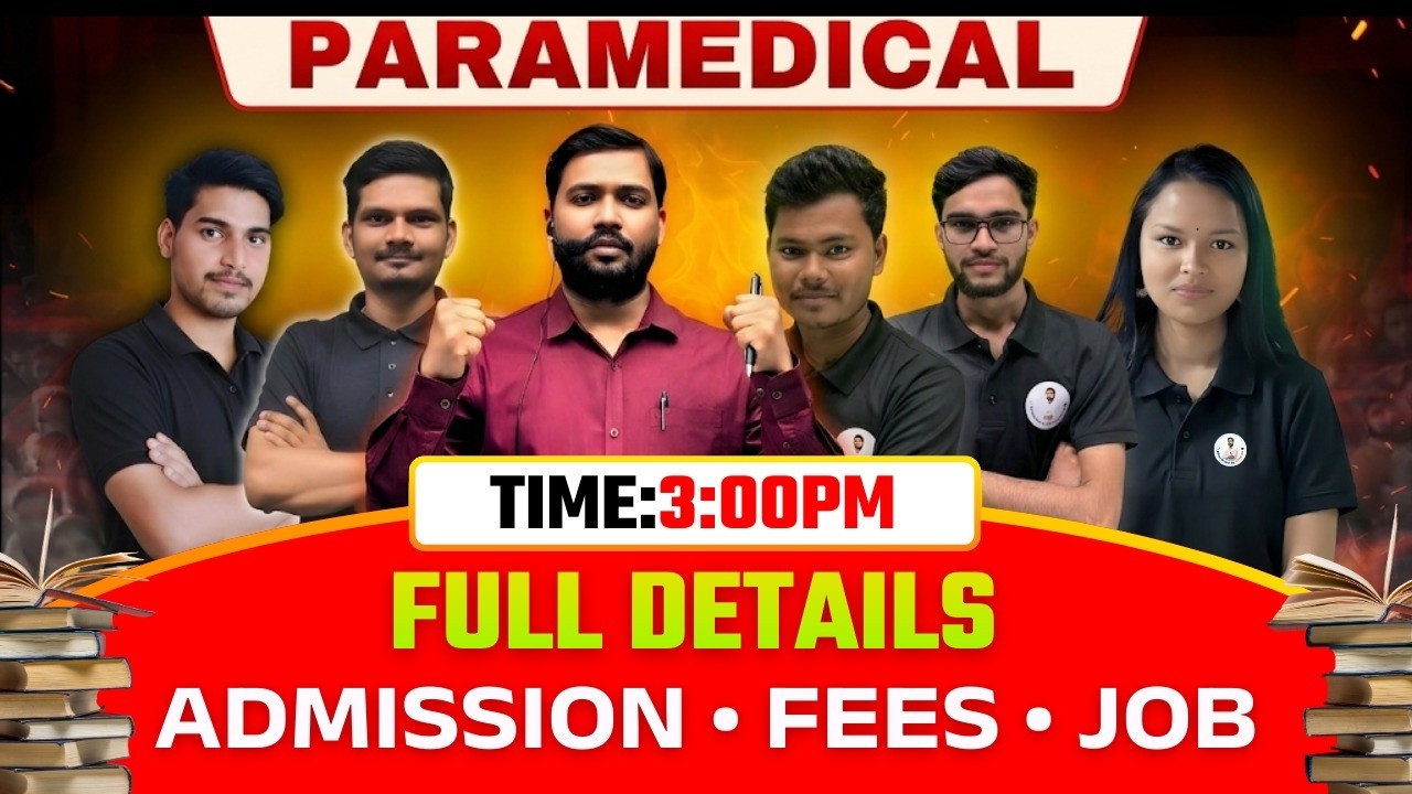 Paramedical  की पूरी तैयारी! 🩺 Full Syllabus & Paper Pattern