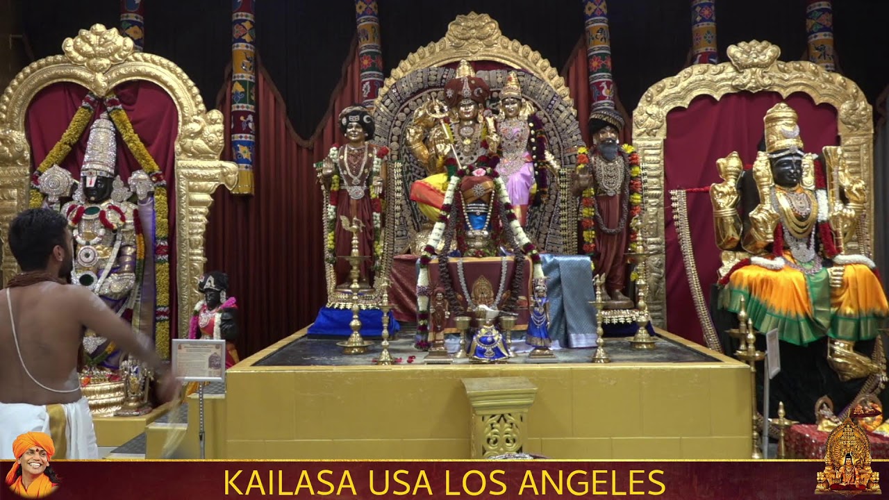 LIVE: Sandhya Aarti || December 22, 2025