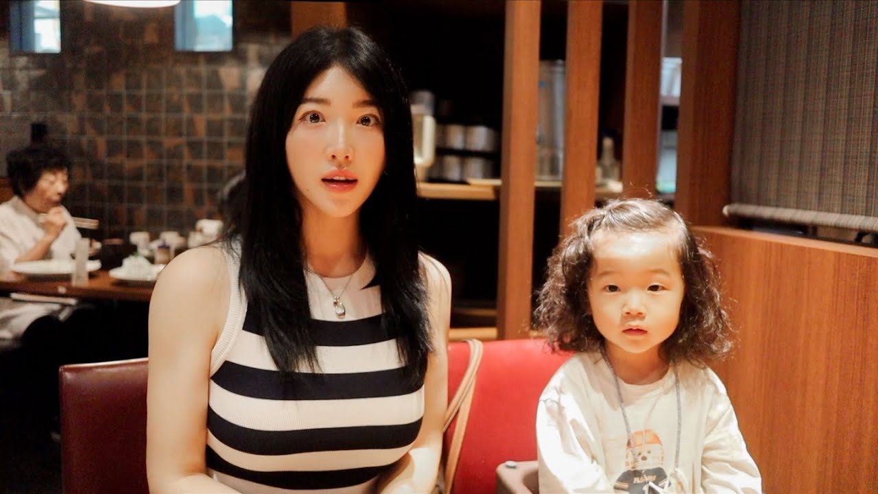 착한 일본인아내에게 외박을 한다고 하면 허락해줄까..? 외박vlog
