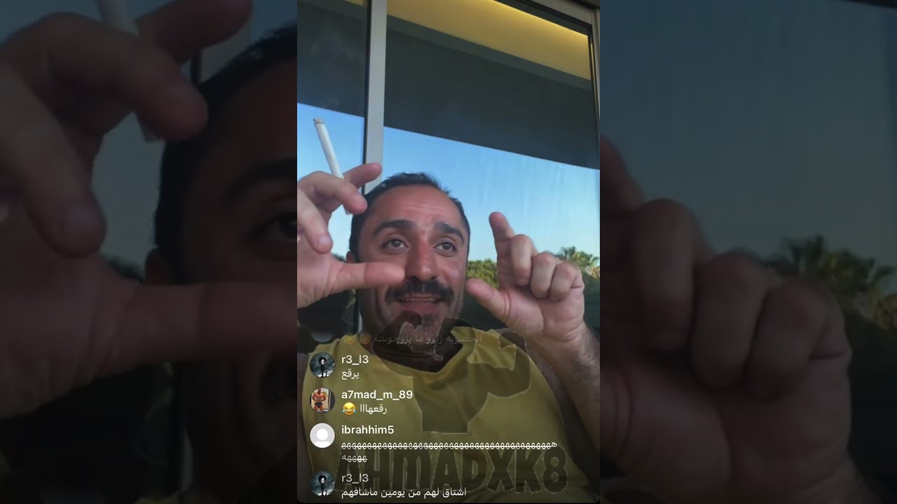 لايف عبدالحميد دشتي ٦-٧-٢٠٢٣
