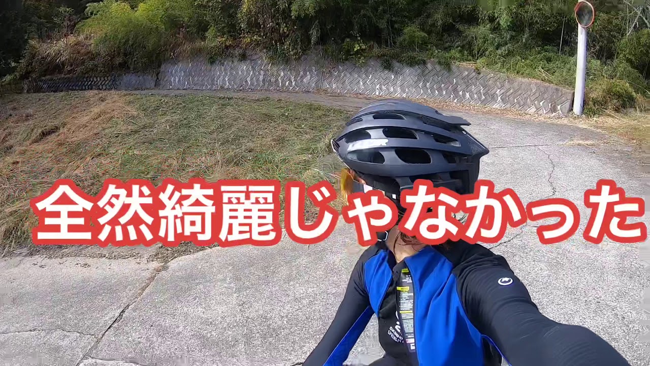 ゆるキャン△聖地・山梨県身延町〜林道探索ライド、105km、2800m↑