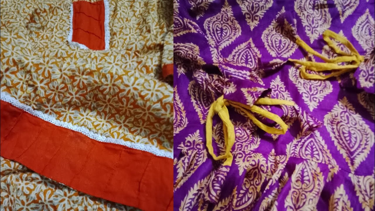 গোল জামার ডিজাইন। গজ কাপড় দিয়ে সিম্পল গোলজামার ইউনিক ডিজাইন।