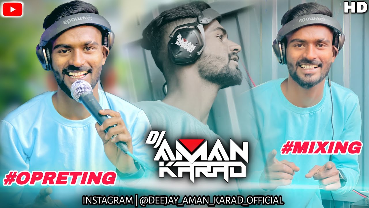 🤩DJ AMAN KARAD💥✌🏻| FULL ON FIRE 🔥 | 👑INDIA AUDIO KARAD👑| #djamankarad #mixing #scratching #dj
