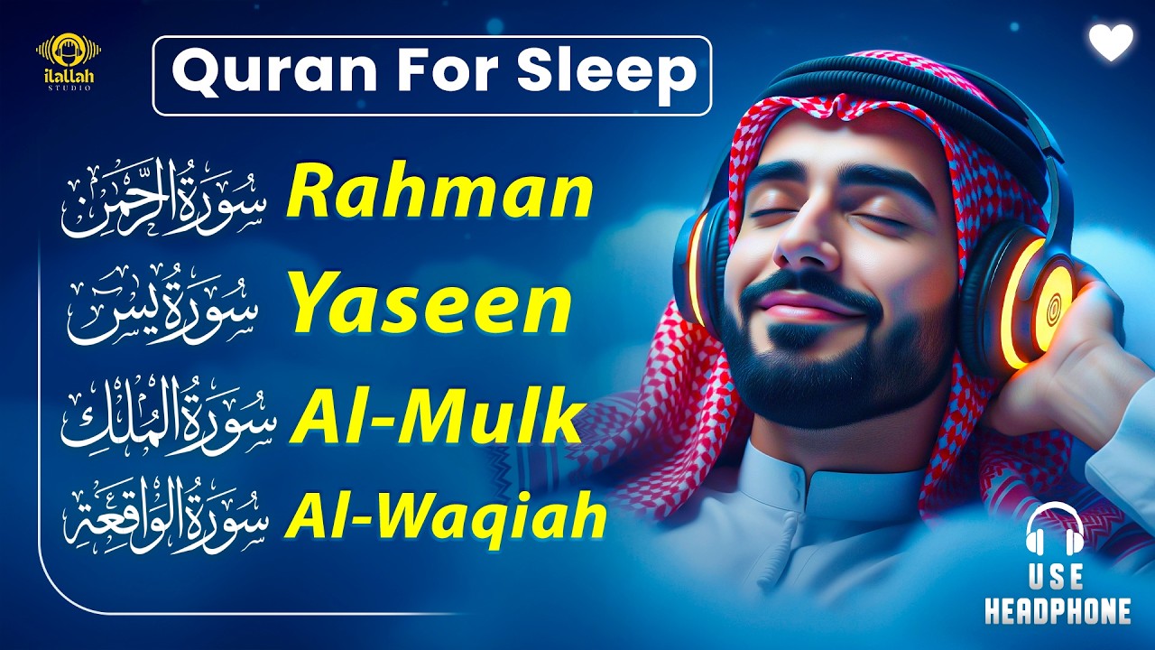 Peaceful Quran for Deep Sleep | Al-Fatiha,Ayatul Kursi,Surah Rahman, Al-Mulk, Yasin - By Alaa Aqel