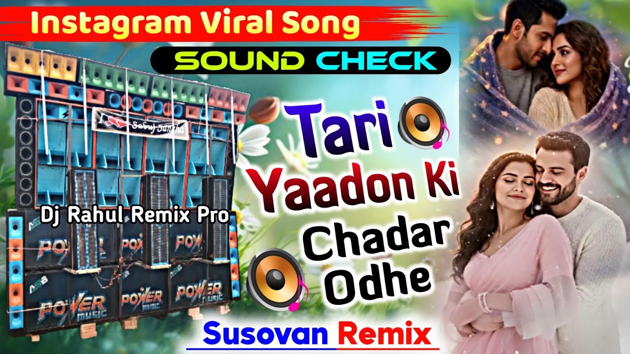 Tari Yaadon Ki Chadar Odhe 🥀 Instagram Viral Song 🥀 Dj Susovan Remix 🥀 Medinipur Style Humming Mix 💥