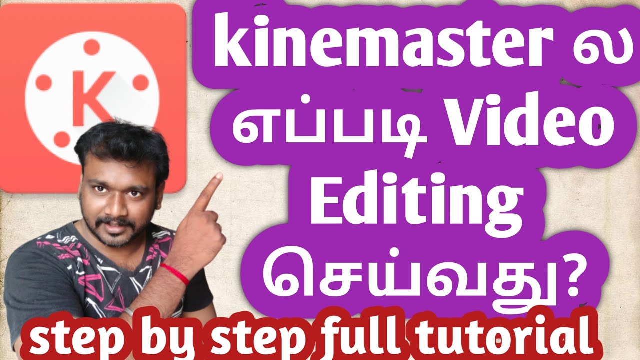 kinemaster Video editing tamil | How to use kinemaster in tamil | kinemaster full tutorial | YTV