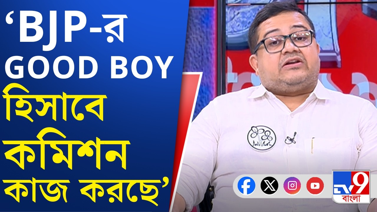 WB Assembly Election Date Announce: বাংলার ভোটে ভিনরাজ্য থেকে লোক? কী বলছে রাজনৈতিক দলেরা?