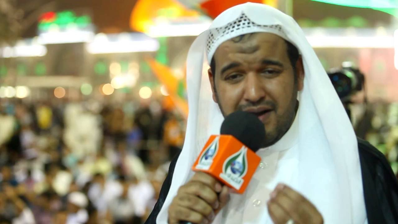 نعي فجيع لأم البنين الملا عبدالستار الطويل بين الحرمين