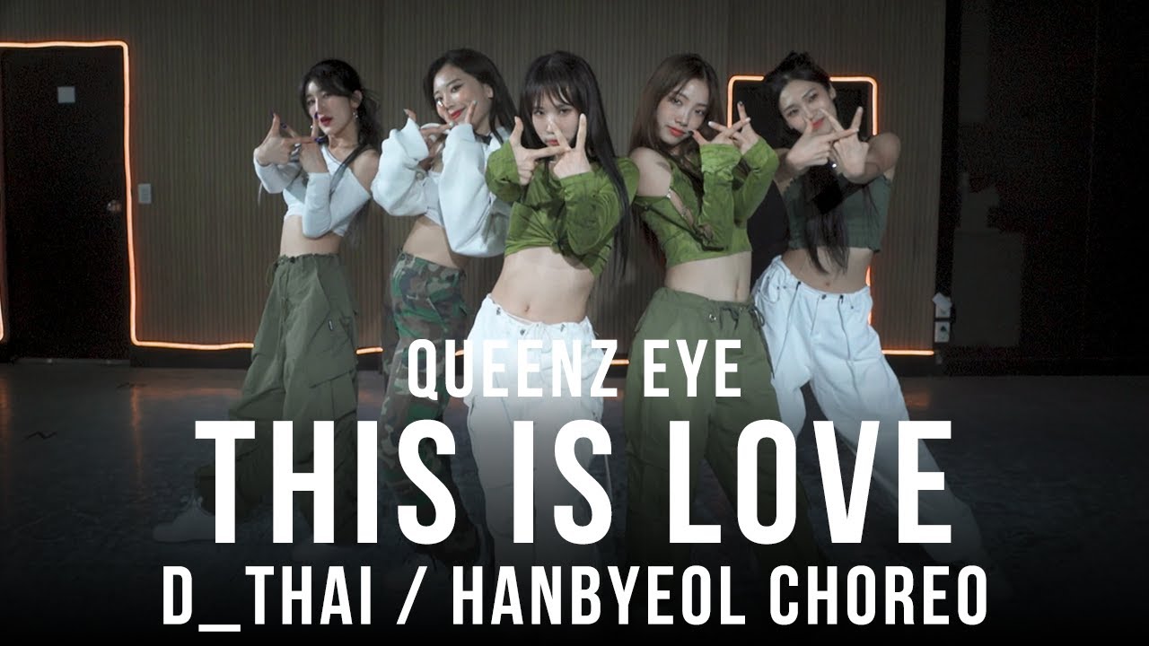 [FreeMind] Queenz Eye - This Is Love (Original Choreographer's Demo)