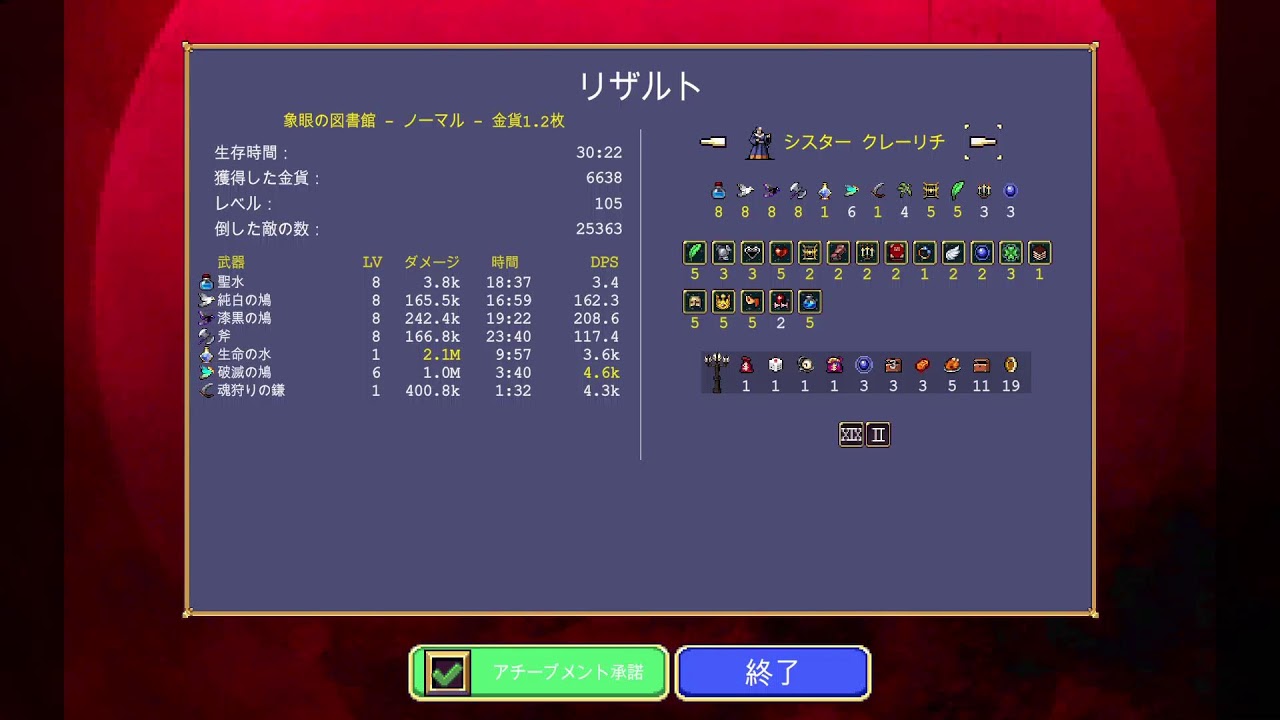 今日はヴァンサバぁ！やっていきます！今～