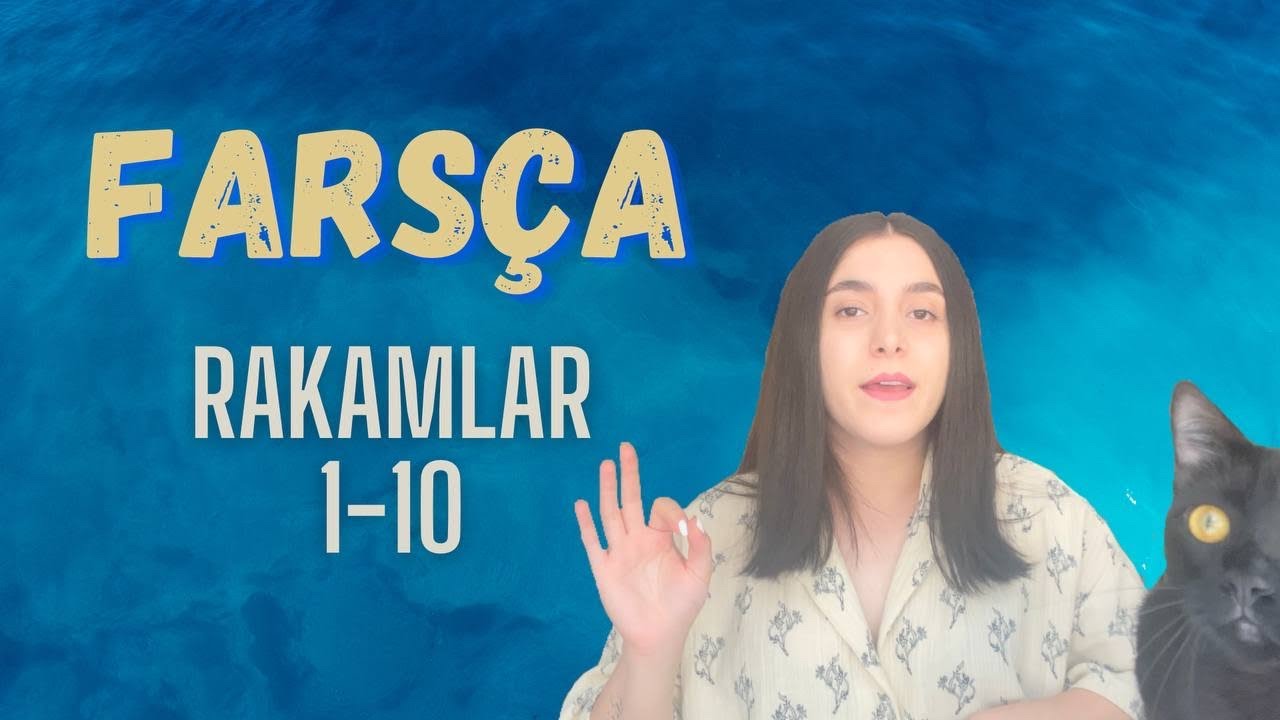 #16 #Farsça. Rakamlar 1-10. اعداد ۱ تا ۱۰ در زبان ترکی