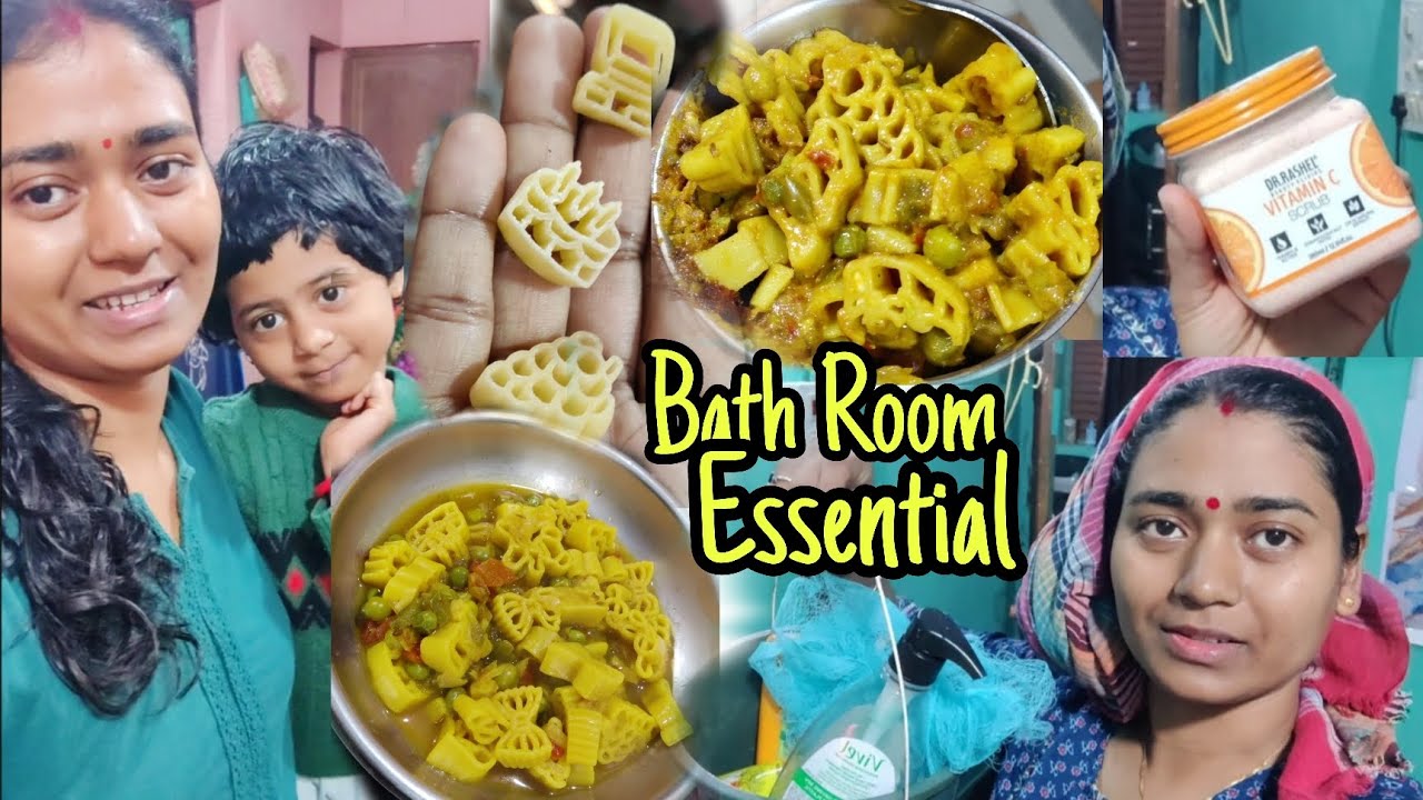 ନୂଆଁ style ର design Pasta କୁ ମୋର Bathroom Essential | home made pasta