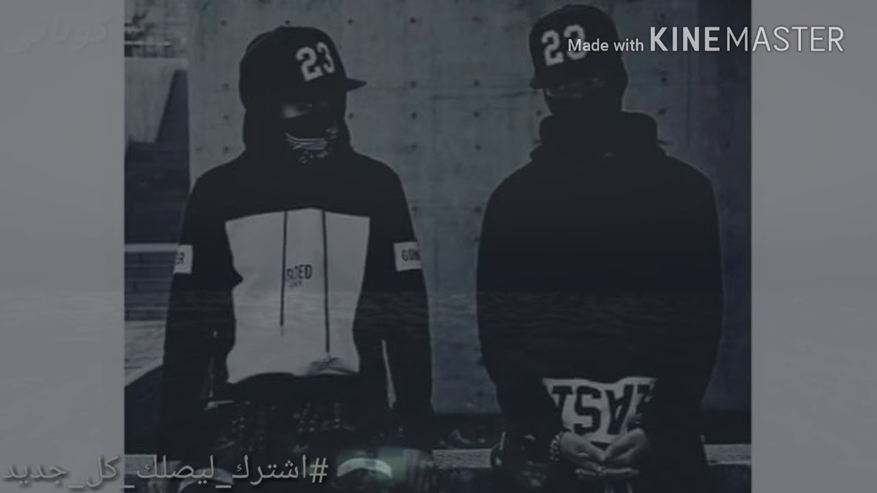 جومانه السواس - انا اصلي كردي /Jomana Sawas-Ana Asli Kurdi