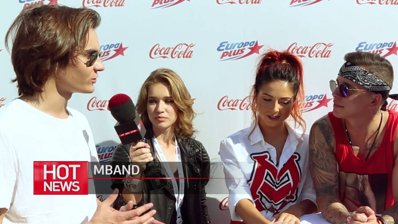 HOT NEWS - Нюша и MBAND о своей песне 