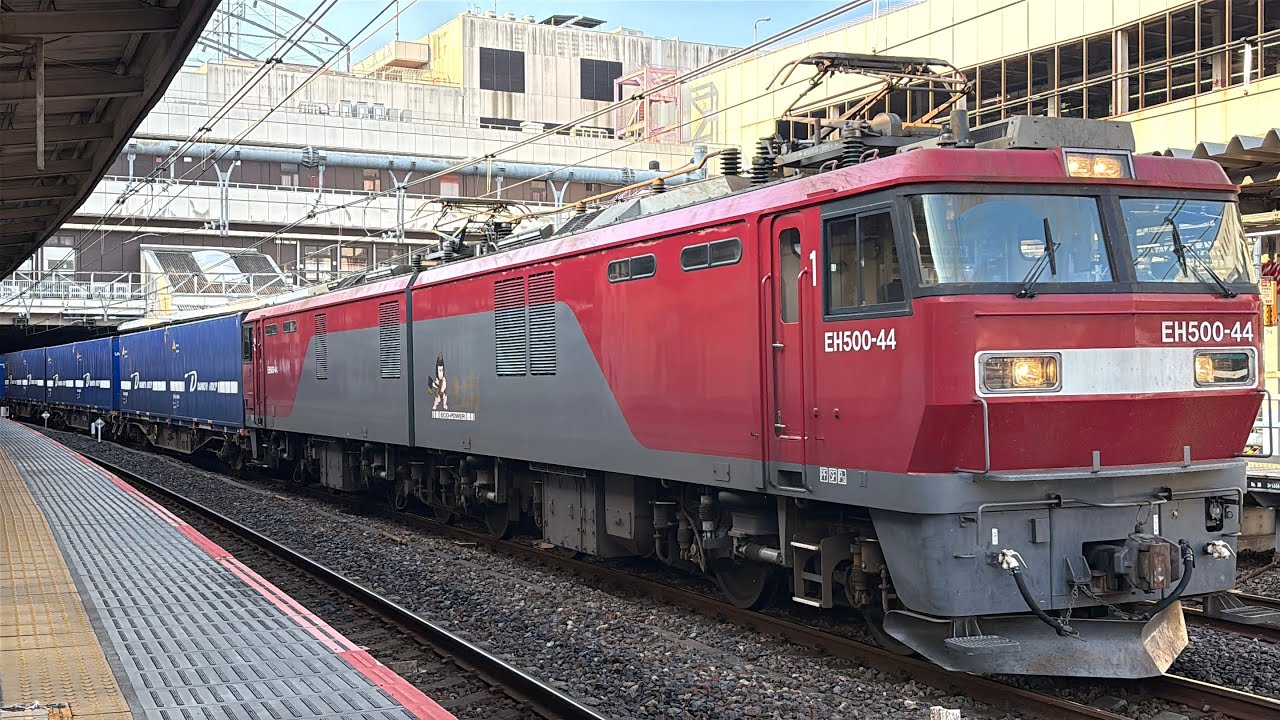 4059レ　EH500-44牽引コンテナ貨物列車(西濃カンガルーライナーSS60)　低速で大宮を通過！