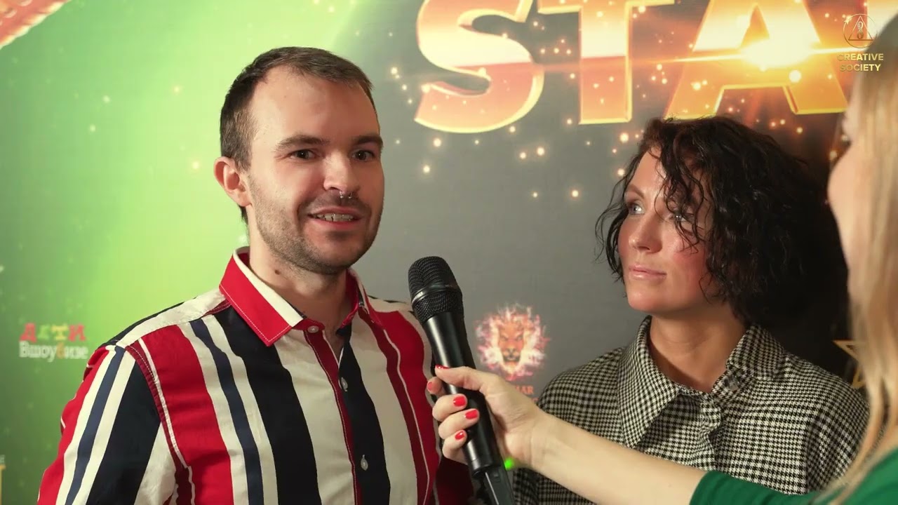 Международный вокальный конкурс SUPERSTAR, 4 сезон!