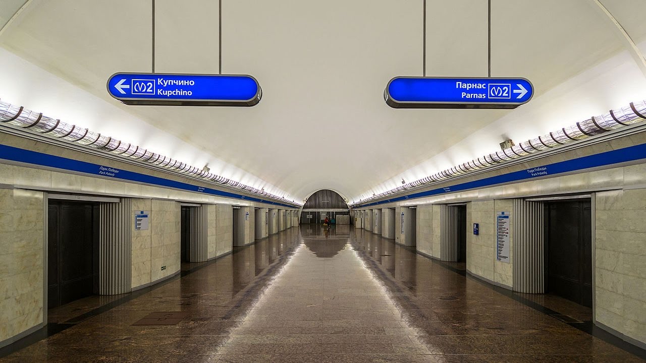 Обзор на Ремонт Станции Метро 
